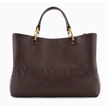 Emporio Armani EW000360AF13792-U6027 Γυναικεία Τσάντα Χειρός Καφέ Emporio Armani EW000360AF13792-U6027 Γυναικεία Τσάντα Χειρός Καφέ