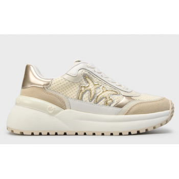 Pinko Gem 11 SS0143P143-ZK9 Γυναικεία Sneakers Μπεζ/Cream με Suede και Δερμάτινες Λεπτομέρειες Pinko Gem 11 SS0143P143-ZK9 Γυναικεία Sneakers Μπεζ/Cream με Suede και Δερμάτινες Λεπτομέρειες