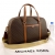 Michael Michael Kors Travel XL Weekender 35S4GTFU4B-Brown Γυναικεία Ταξιδιωτική Τσάντα Boston Καφέ PVC με Δερμάτινες Λεπτομέρειες 48cm