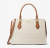 Michael Kors Marilyn Large Logo Satchel Γυναικεία Τσάντα Χειρός/Ώμου 30F2G6AS3B-1546