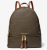 Michael Kors Rhea Large Logo Backpack 35F5G04B2B-0200 Καφέ, Γυναικείο Σακίδιο Πλάτης με Monogram